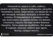 17.03.2014 2:09:24