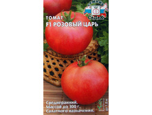 ����� ������� ���� 8,6���..jpg