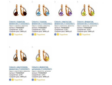 Snap_2014.03.17 11.49.49_003.jpg