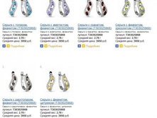 Snap_2014.03.17 11.50.13_004.jpg