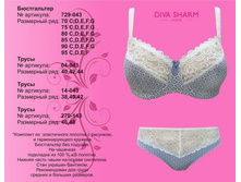 840 �. ���� �����������