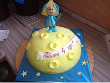 ���� �������� �� ���� 