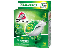 ��������: ������ �����+�������� ����� ���/������ ,40 �����-291�+%