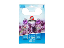 ����*��� ���*��� �� ���� � ����*��� ������� (2 ��)-114�+%