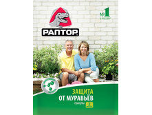 �������� �� ����*���� � ��������(���� 100 ��)-  149�+%