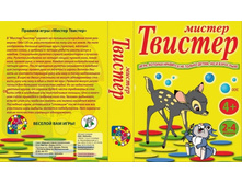 ���� ������-�������.jpg