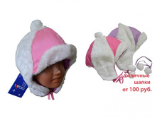 171_����� ��� �������.jpg