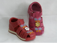 2079V13  	  300.00 ���.