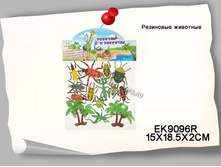 EK90---96R  ����� �������� ���������.jpg