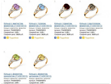 Snap_2014.03.18 11.38.12_017.jpg