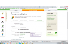 ������ ������.png