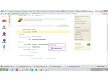 ������ ������.png