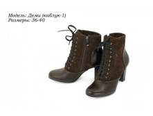 ���� 54$, ����� 50$