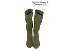 ���� 73$, ����� 70$