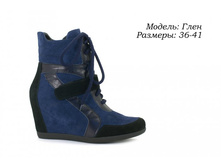 ���� 58$, ����� 54$