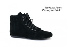 ���� 47$, ����� 44$