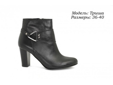 ���� 50$, ����� 47$