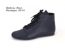 ���� 47$, ����� 44$