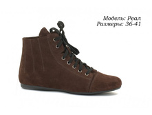 ���� 47$, ����� 44$