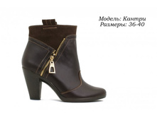 ���� 49$, ����� 46$