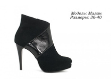 ���� 50$, ����� 47$