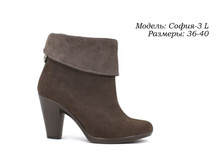 ���� 54$, ����� 50$