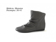 ���� 47$, ����� 44$