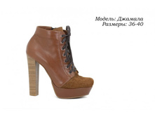 ���� 54$, ����� 50$