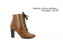 ���� 56$, ����� 53$