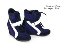 ���� 58$, ����� 54$