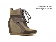 ���� 58$, ����� 54$