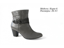 ���� 52$, ����� 48$