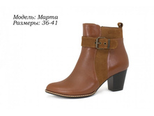 ���� 52$, ����� 48$