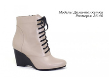 ���� 54$, ����� 50$