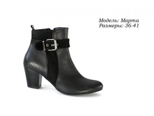 ���� 52$, ����� 48$