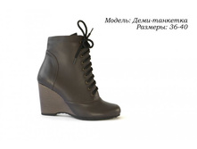 ���� 54$, ����� 50$