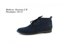 ���� 43$, ����� 40$