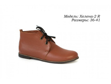 ���� 43$, ����� 40$