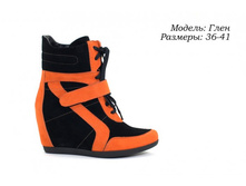 ���� 54$, ����� 50$