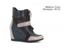 ���� 54$, ����� 50$