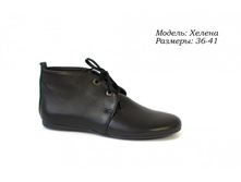 ���� 42$, ����� 38$