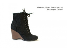 ���� 54$, ����� 50$