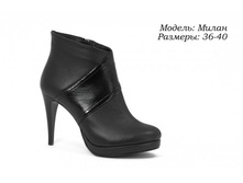 ���� 50$, ����� 47$