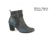 ���� 52$, ����� 48$