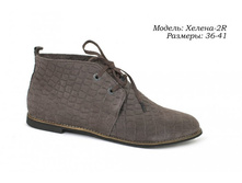 ���� 43$, ����� 40$