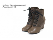 ���� 54$, ����� 50$