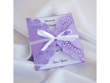 ��������� ����������� 170 ���.