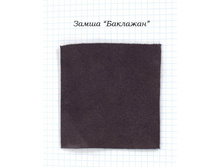 ����� ��������.NEF.jpg