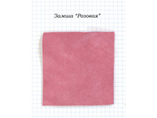 ����� �������.NEF.jpg