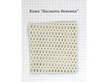 ���� ������� �������.NEF.jpg